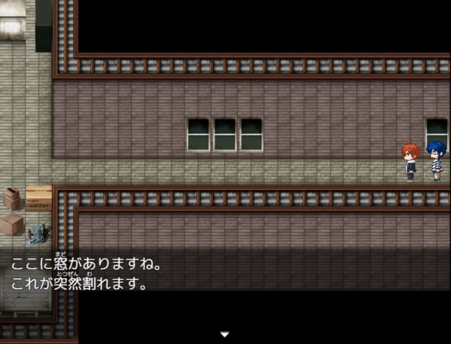 新説 ホムンクルスの肉